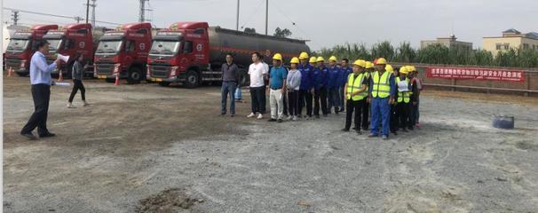 遂溪县交通运输局组织开展道路危险货物运输消防安全月应急演练活动