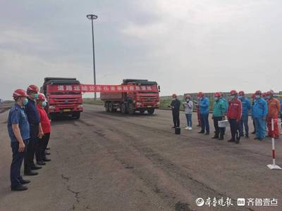 东营经济技术开发区开展道路运输货车伤害事故应急演练